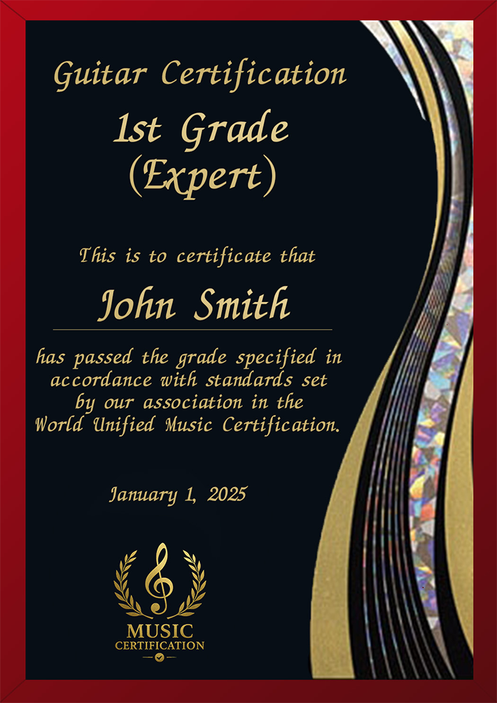 実力にあわせた5つのランク